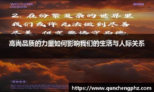 VSport-胜利因您更精彩