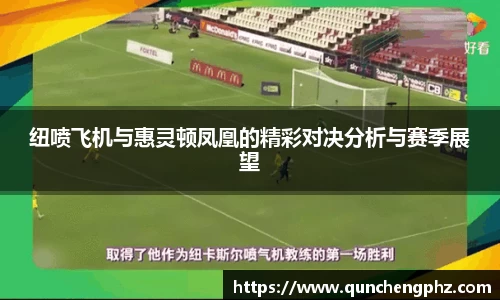 VSport-胜利因您更精彩