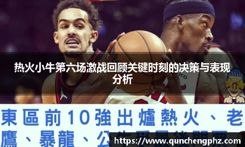 VSport-胜利因您更精彩