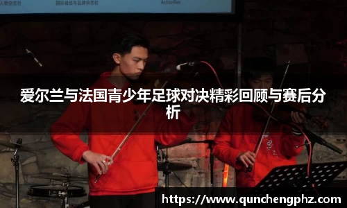 VSport-胜利因您更精彩