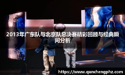 V体育