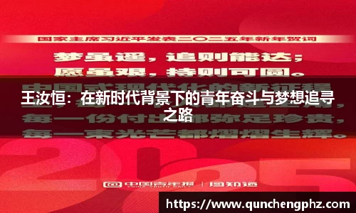 VSport-胜利因您更精彩