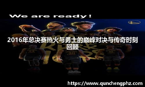 VSport-胜利因您更精彩