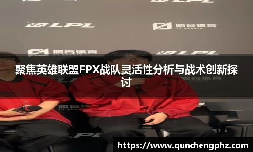 V体育