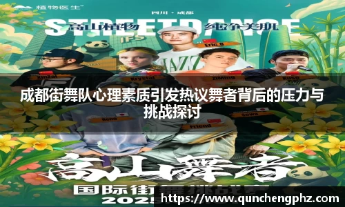VSport-胜利因您更精彩