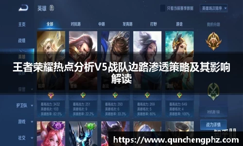 VSport体育