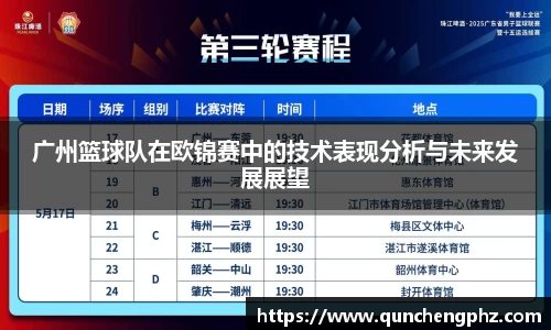 VSport-胜利因您更精彩