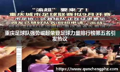VSport-胜利因您更精彩