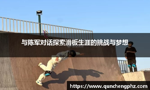 VSport-胜利因您更精彩
