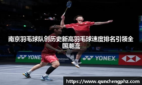 VSport-胜利因您更精彩