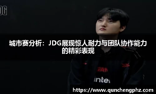 VSport-胜利因您更精彩