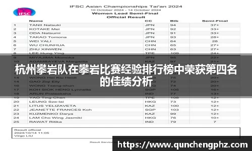 VSport-胜利因您更精彩