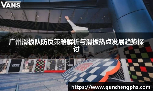 VSport-胜利因您更精彩